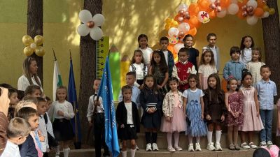 Откриване на новата учебна година 2026/ 2027 г 3