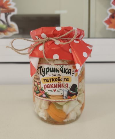 Споделена седмица с родители в 4”А” група 1