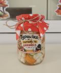 Споделена седмица с родители в 4”А” група - малка снимка